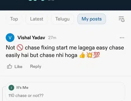 Vishal Yadav discussion media