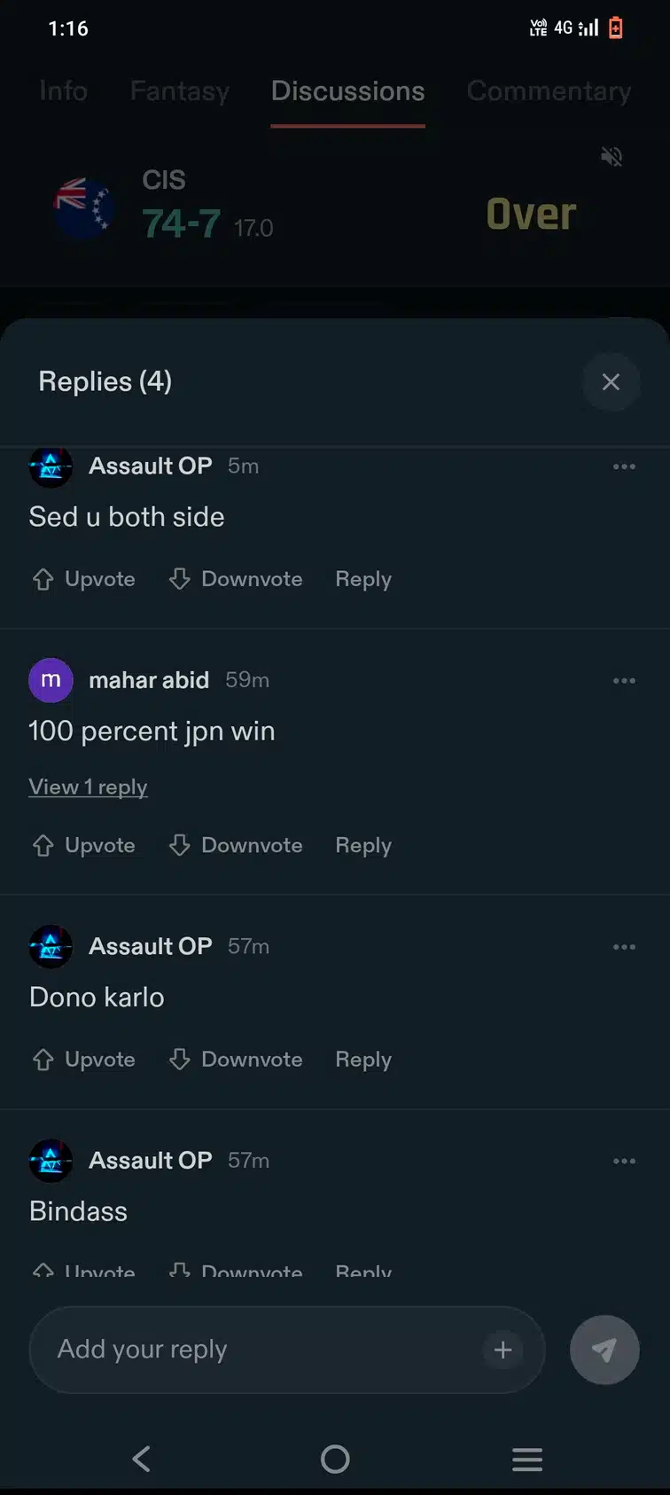 cut loss discussion media