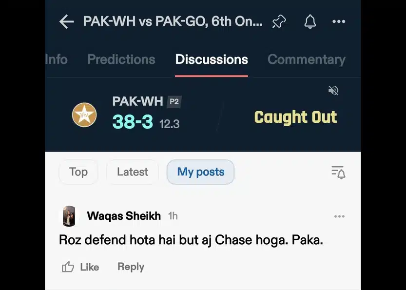 Waqas Sheikh discussion media