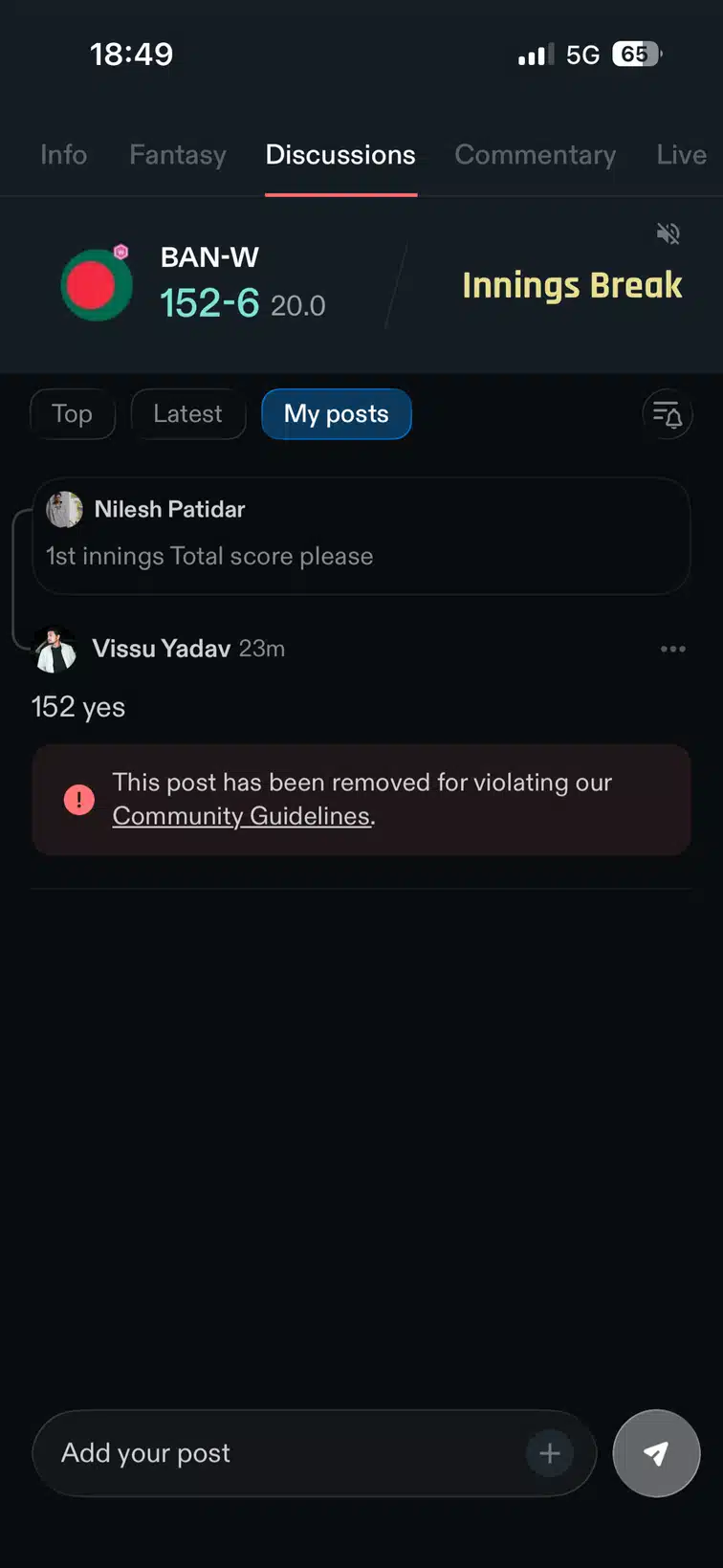 Vissu Yadav discussion media