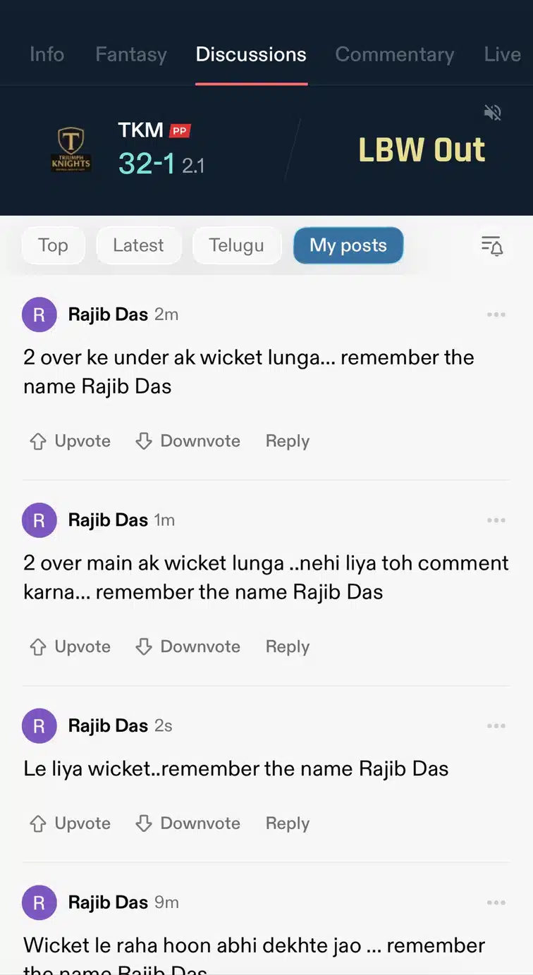 Rajib Das discussion media
