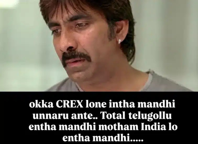 Rudhra discussion media