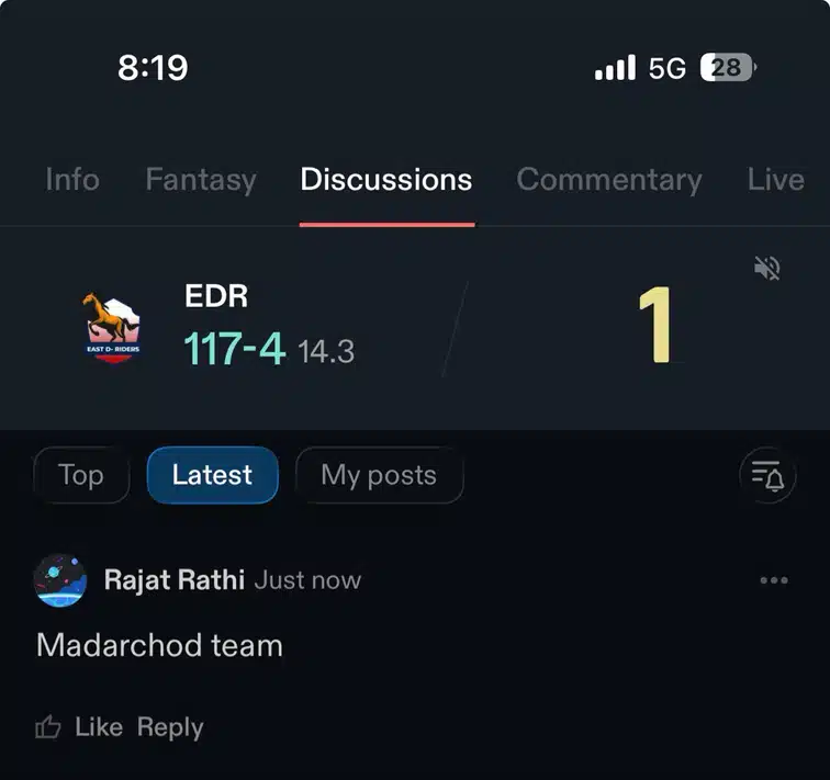 Rajat Rathi discussion media