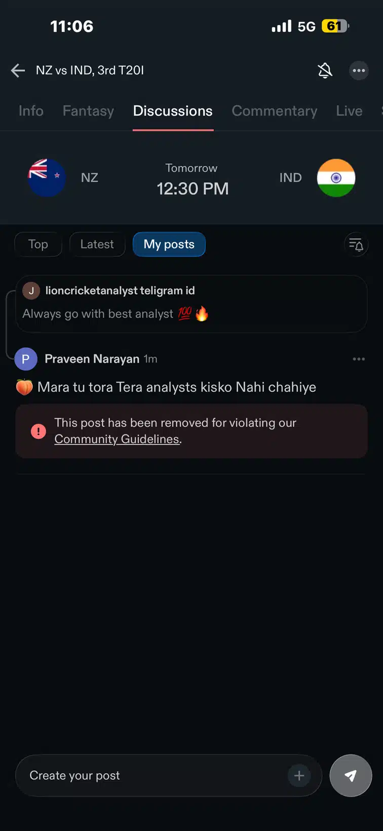 Praveen Narayan discussion media