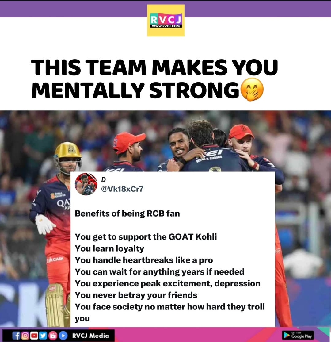 Sid discussion media