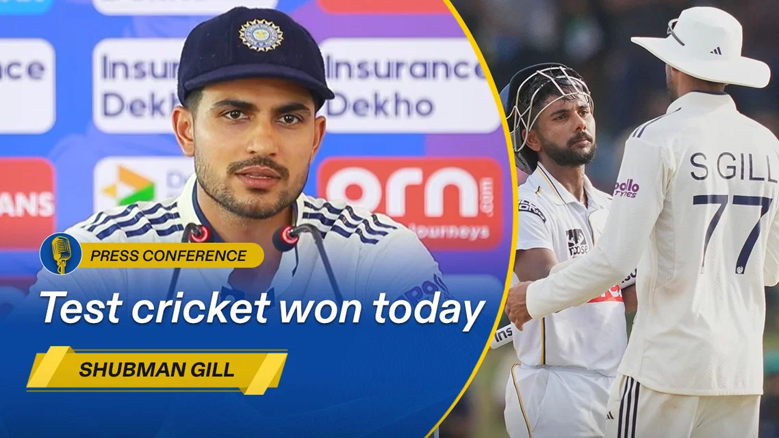 Shubman Gill Speaks After Colombo Draw | Injury, Siraj’s Fitness & WTC Final