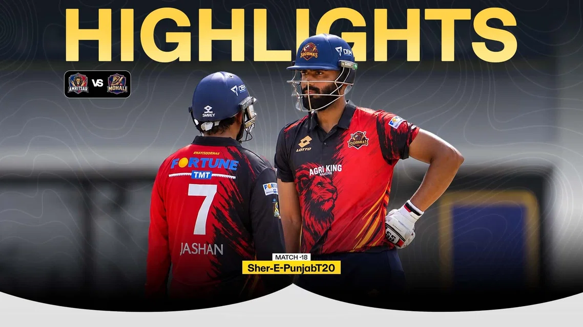 Naman Dhir Goes Beast Mode as Abhishek’s team Crush Mohali | Highlights