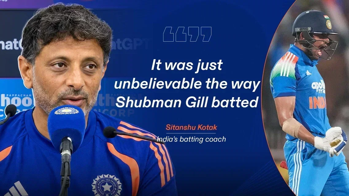 Sitanshu Kotak Hails Shubman Gill's Unbelievable Batting