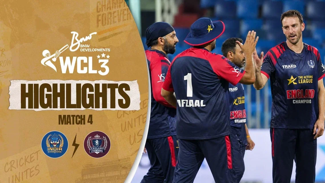 England Champions beat India Champions by 21 runs | Match 4 Highlights