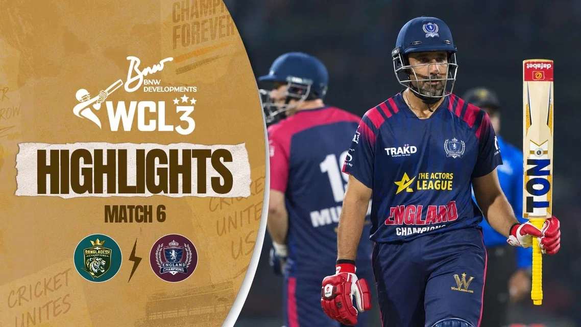 Ravi Bopara Leads England Champions to Comfortable Win Over Bangladesh | Highlights