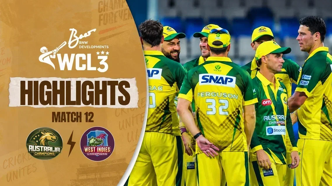 Australia Champions beat West Indies Champions by 36 runs | Match 15 Highlights