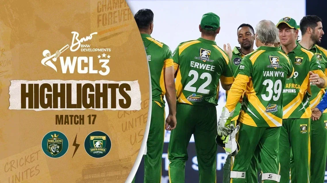 South Africa Champions beat Bangladesh Champions by 88 runs | Match 17 Highlights