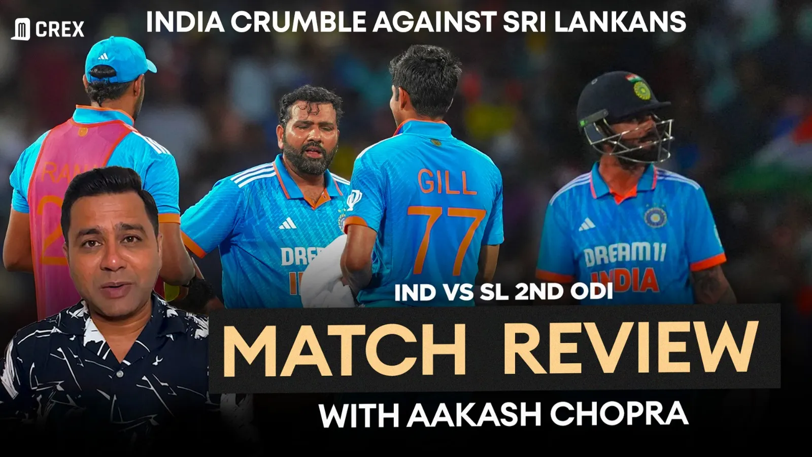 IND vs SL 2nd ODI | Defiant Sri Lanka outplay the mighty Indians | Review ft. Aakash Chopra