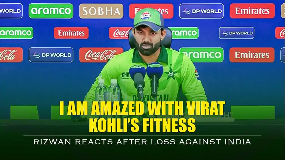 Pakistan captain Rizwan 'amazed' at centurion Virat Kohli | Post Match Conference