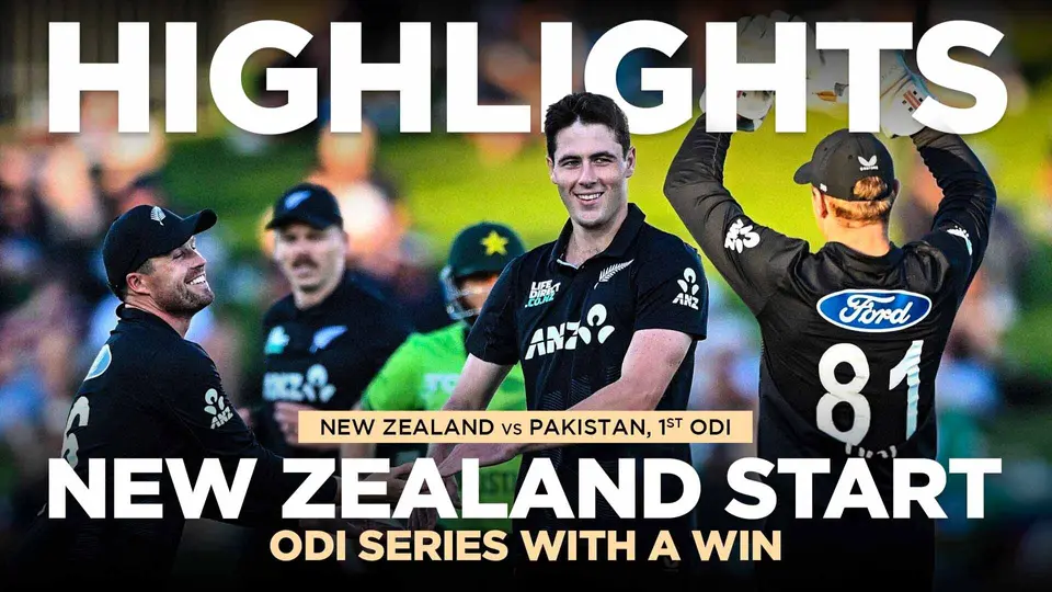 New Zealand beat Pakistan by 73 runs | 1st ODI Highlights