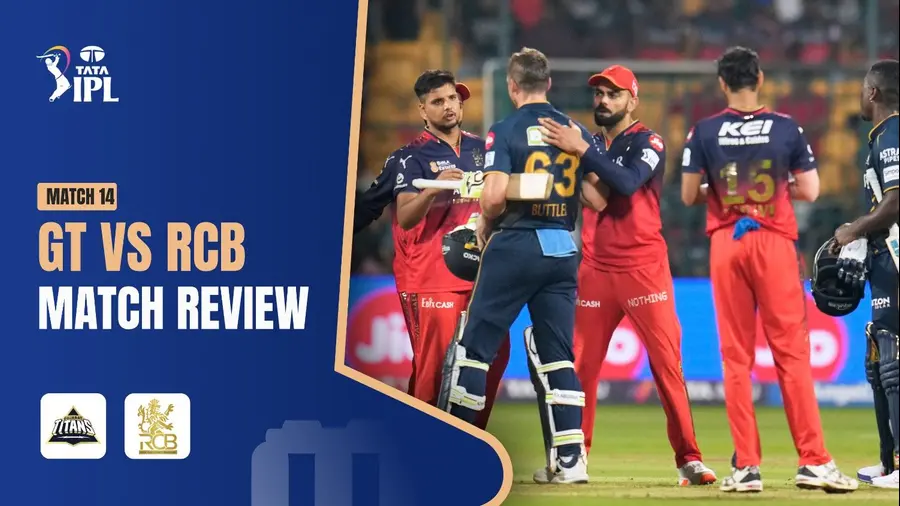 RCB v GT | Siraj Destroys RCB! GT Hand Bangalore Their First Defeat of the Season | Match Review