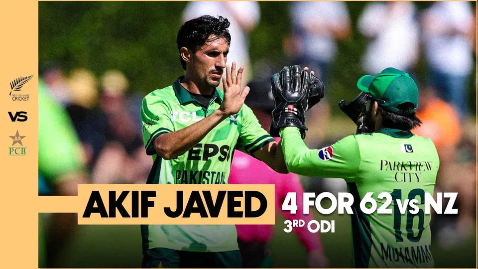 Akif Javed's 4 for 62 vs NZ | 3rd ODI