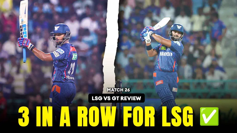 LSG vs GT: GT’s flawless run broken by Markram-Pooran brilliance | Match Review