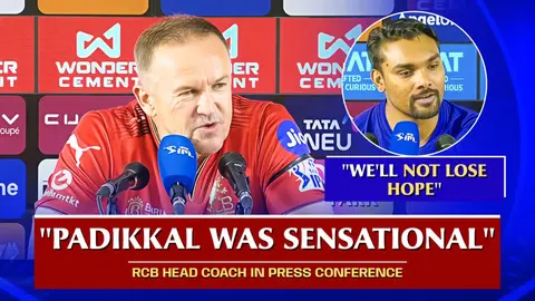 RCB beat RR by 11 runs for 'really important' first home win | Andy Flower & Sandeep Sharma Press Conference
