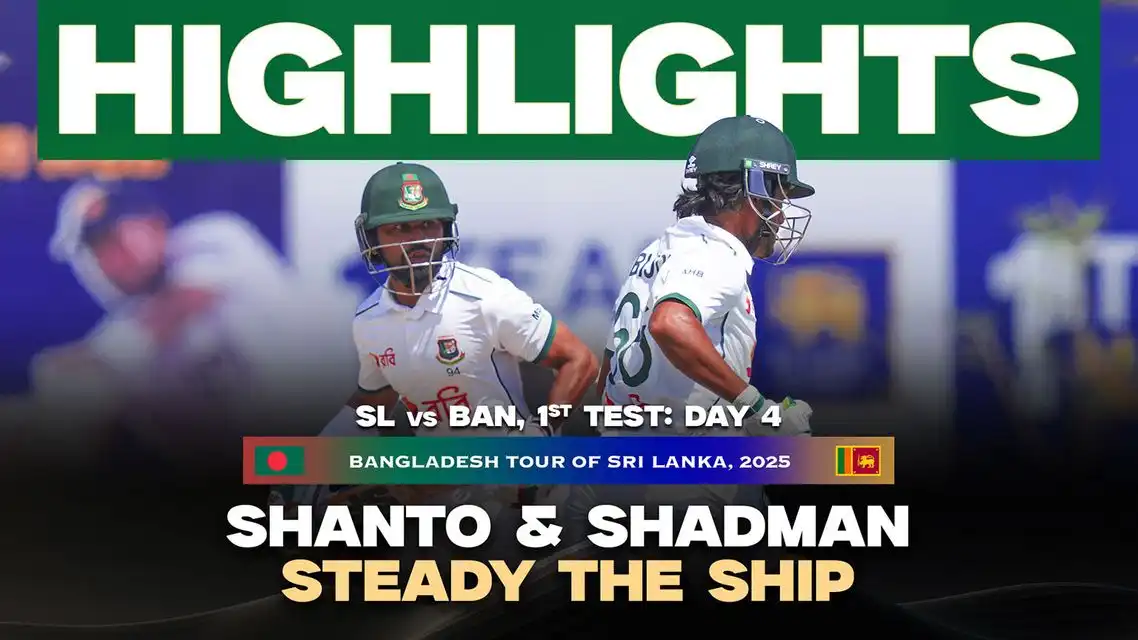SL v BAN: Bangladesh lead Sri Lanka by 187 runs | 1st Test, Day 4 Highlights