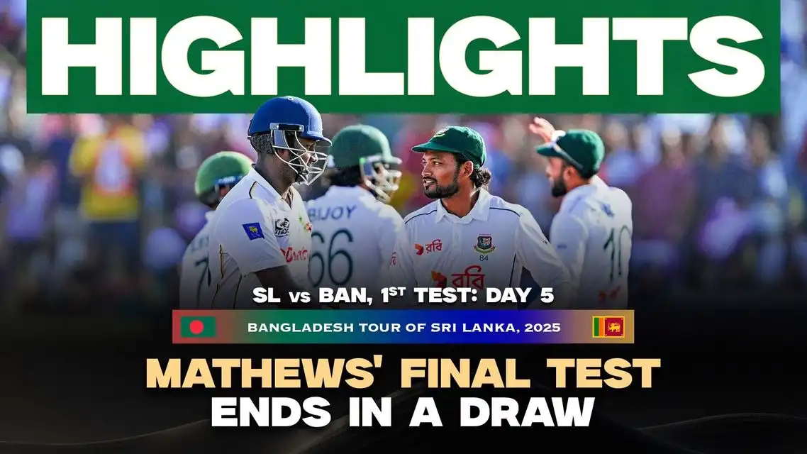 SL v BAN: Sri Lanka drew with Bangladesh | 1st Test, Day 5 Highlights