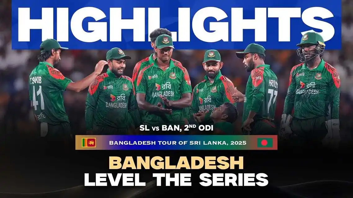 SL vs BAN | Bangladesh beat Sri Lanka by 16 runs | 2nd ODI Highlights
