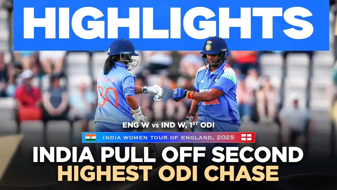 India Women beat England Women by 4 wickets | 1st ODI: Highlights
