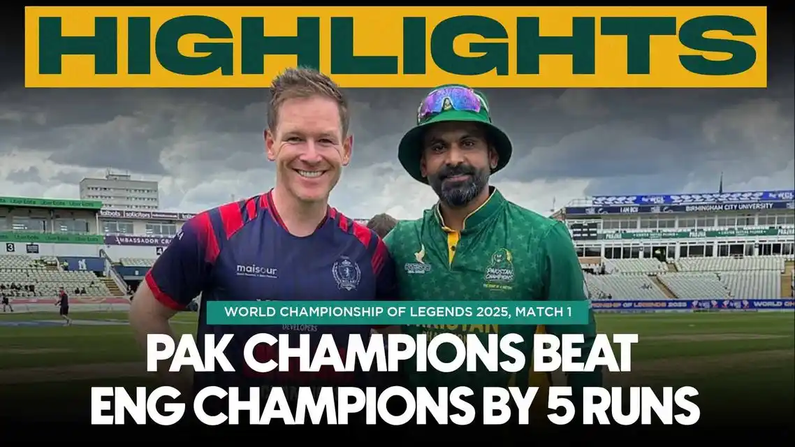 Pakistan Champions beat England Champions by 5 runs | Match 1 Highlights