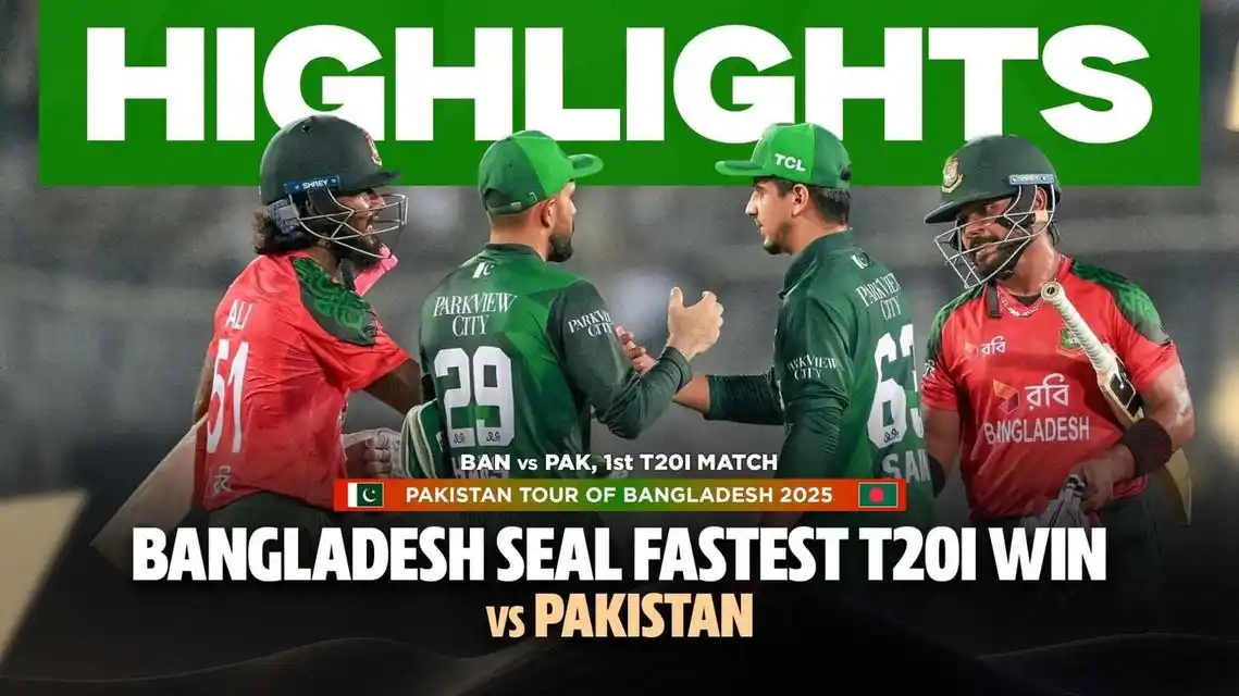 BAN v PAK, 1st T20I: Bangladesh win by 7 wickets | Match Highlights