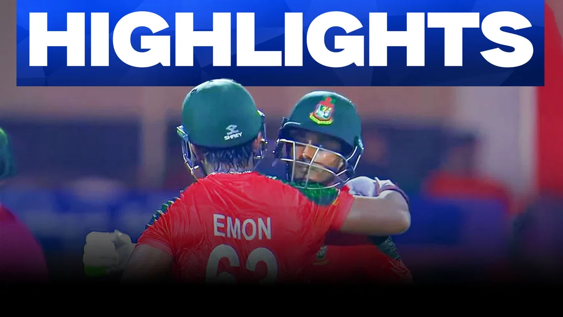Bangladesh beat Afghanistan by 4 wickets | 1st T20I Highlights