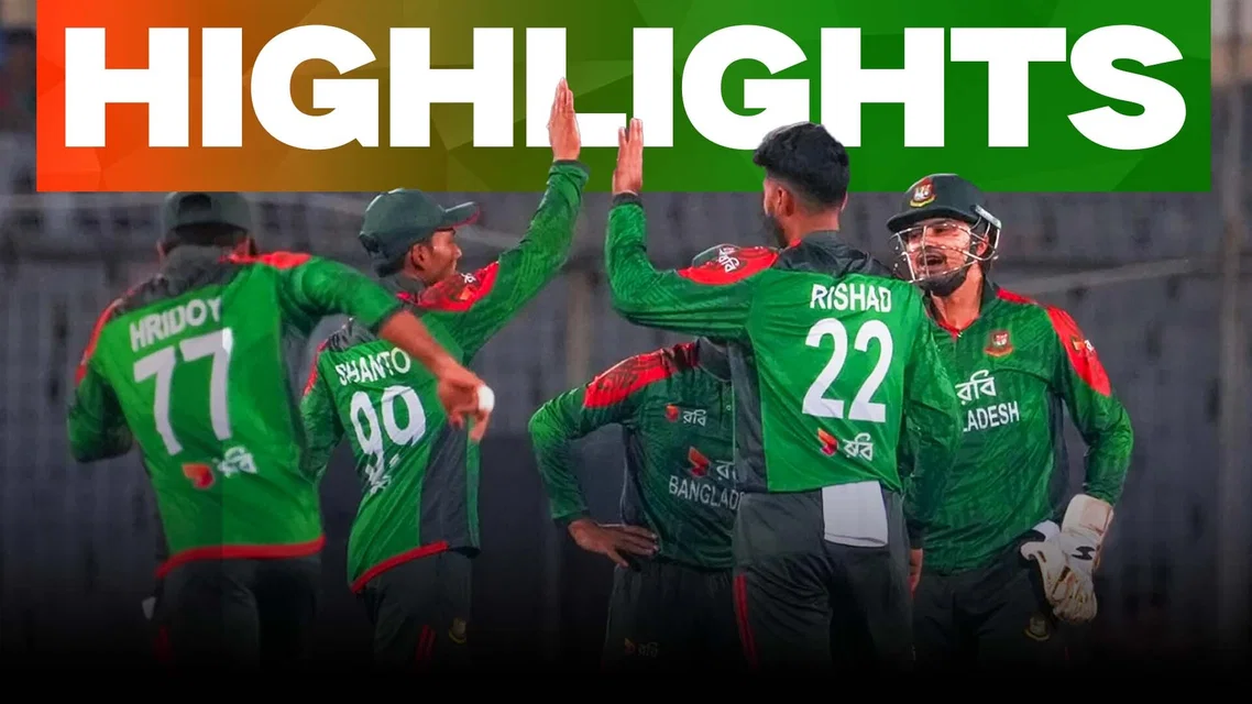 Bangladesh beat West Indies by 74 runs | 1st ODI Highlights