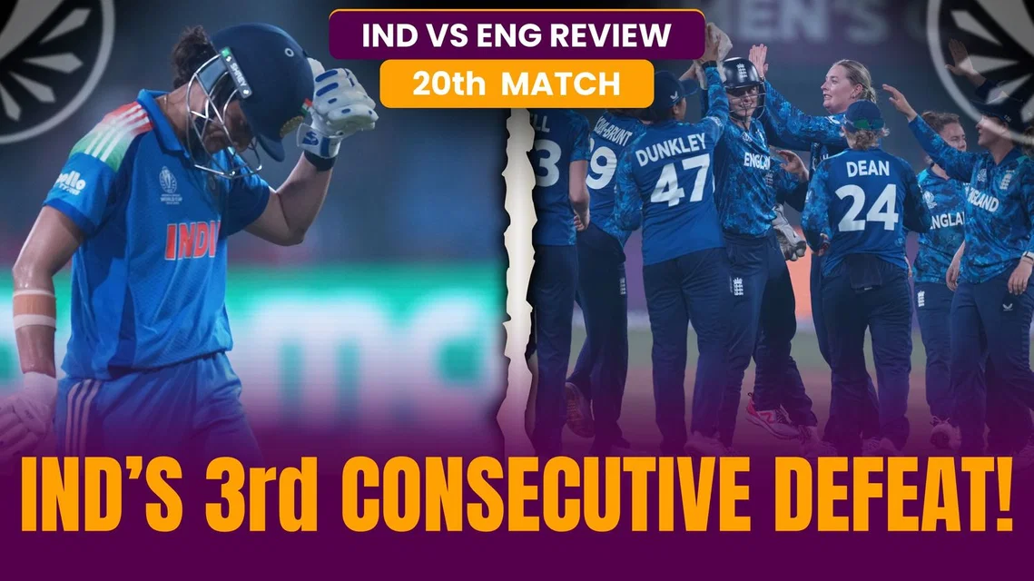 Thriller Ends in England’s Favour – India Suffers Heartbreaking Defeat | IND v ENG, Match Review