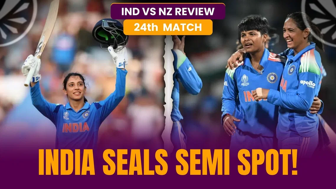 India Rules the Virtual Qualifier! NZ Outclassed in All Departments | Match Review