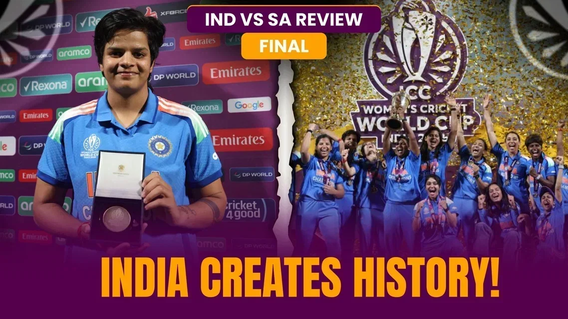 Shafali & Deepti lead India to their first-ever World Cup title | Match Review