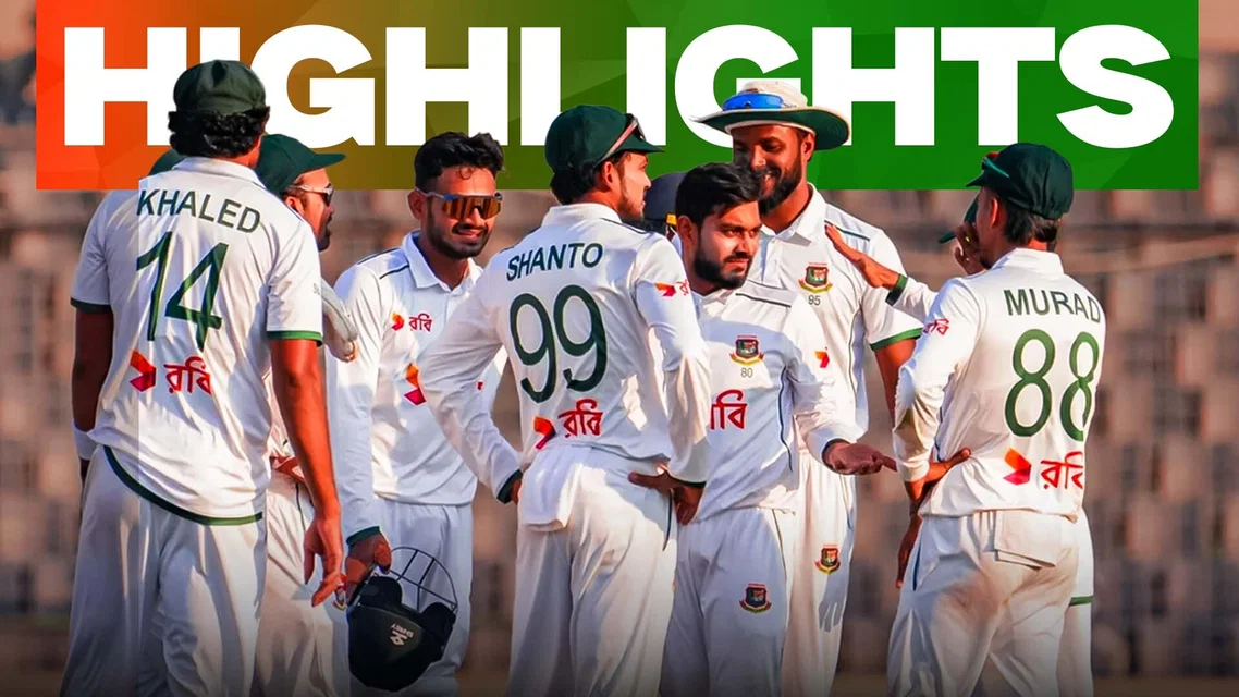 Bangladesh beat Ireland by 217 runs | 2nd Test Highlights