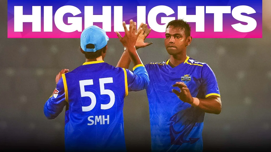 Chattogram Royals beat Noakhali Express by 65 runs | Match 2 Highlights