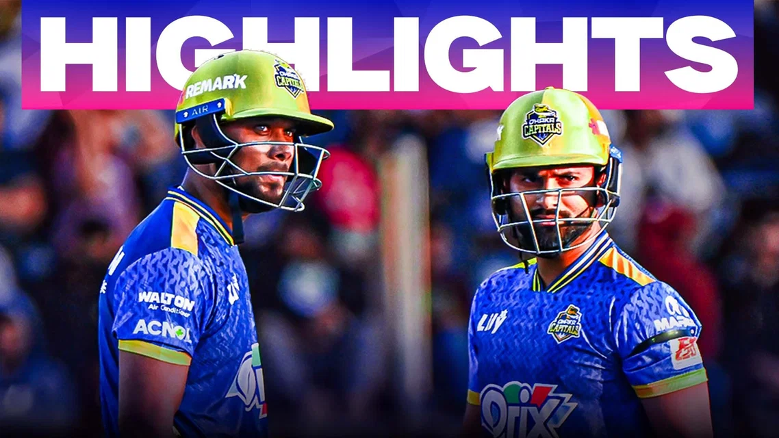 Dhaka Capitals beat Rajshahi Warriors by 5 wickets | Match 3 Highlights