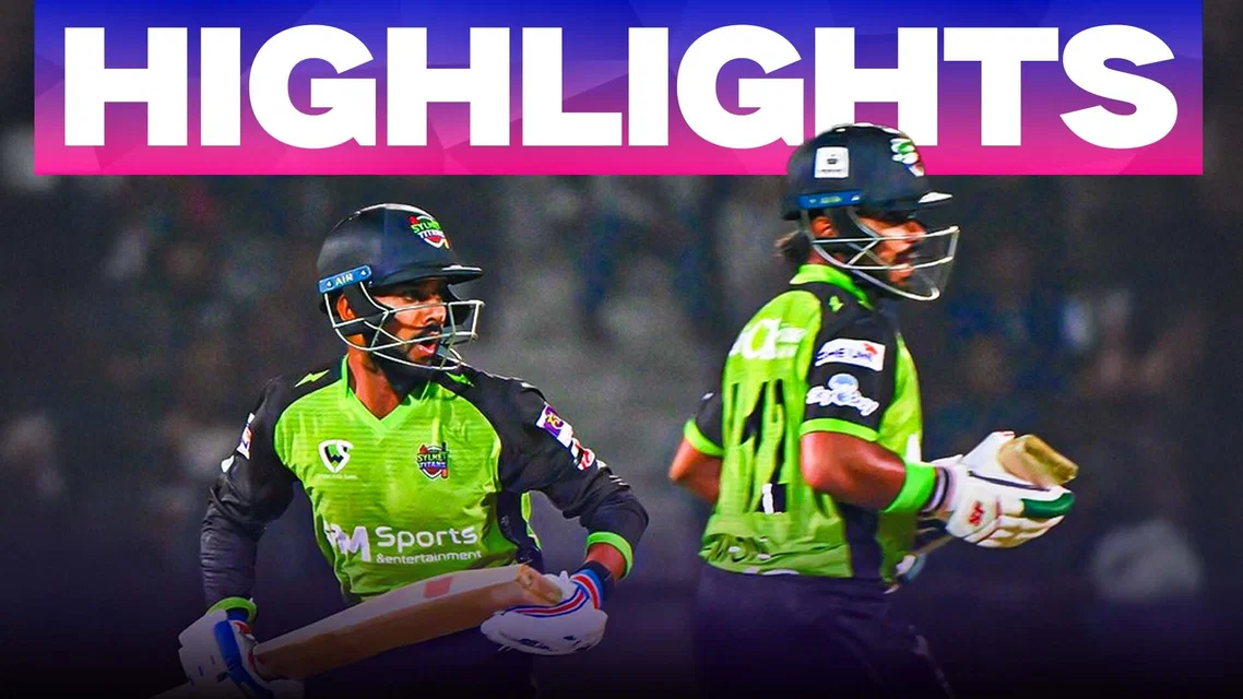 Sylhet Titans beat Noakhali Express by 1 wicket | Match 4 Highlights