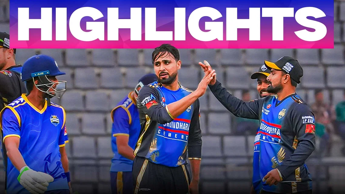 Rangpur Riders beat Chattogram Royals by 7 wickets  | Match 5 Highlights