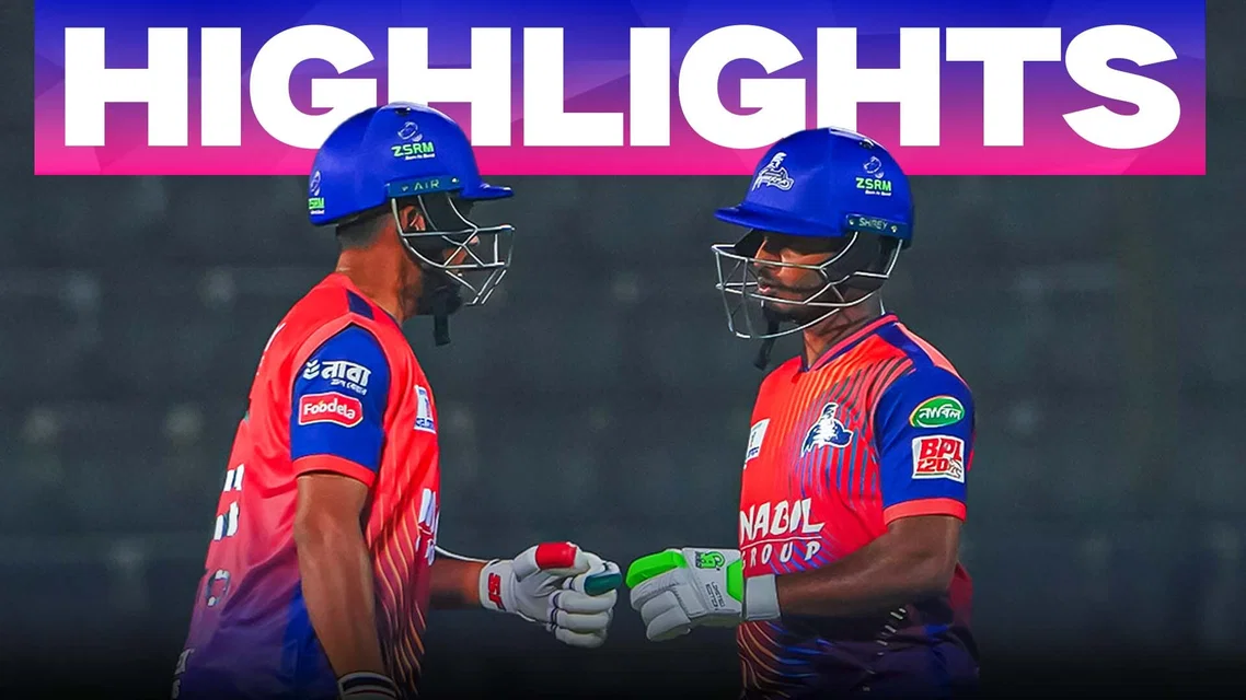 Rajshahi Warriors beat Noakhali Express by 6 wickets | Match 6 Highlights
