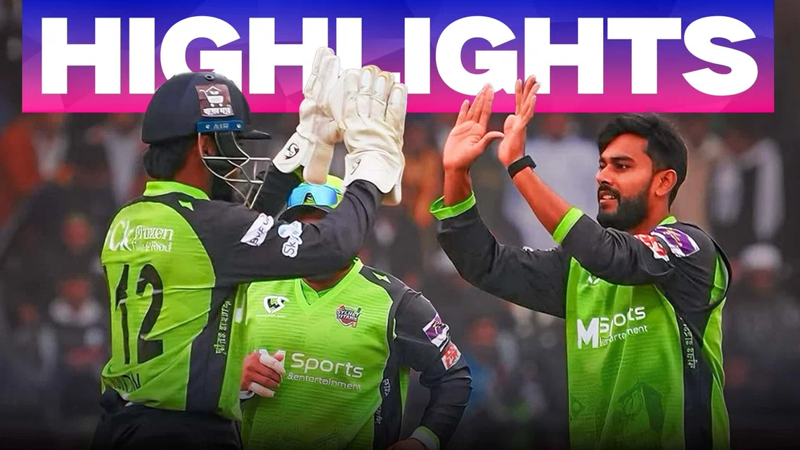Sylhet Titans beat Dhaka Capitals by 6 runs | Match 9 Highlights