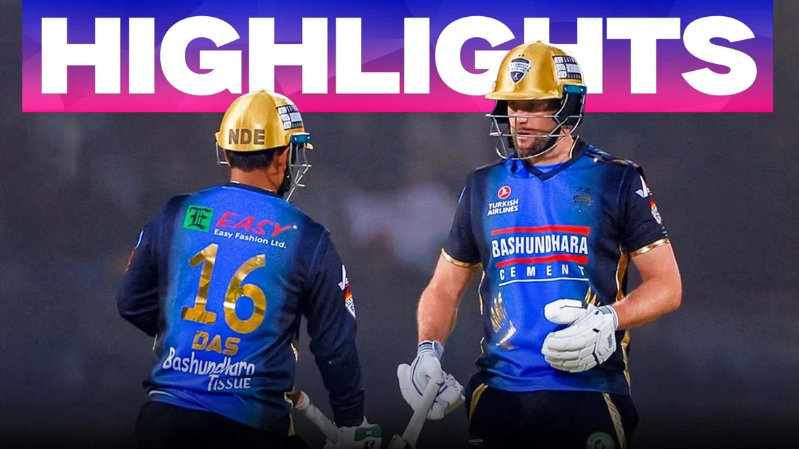 Rangpur Riders beat Sylhet Titans by 6 wickets | Match 12 Highlights
