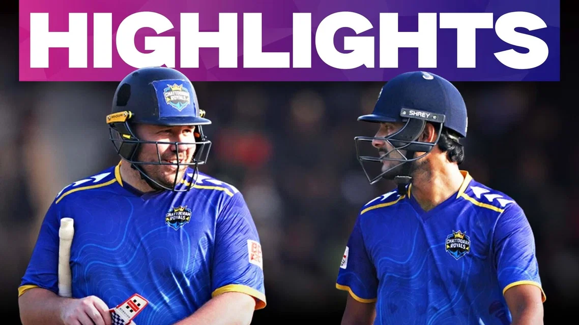 Chattogram Royals beat Sylhet Titans by 9 wickets | Match 7 Highlights