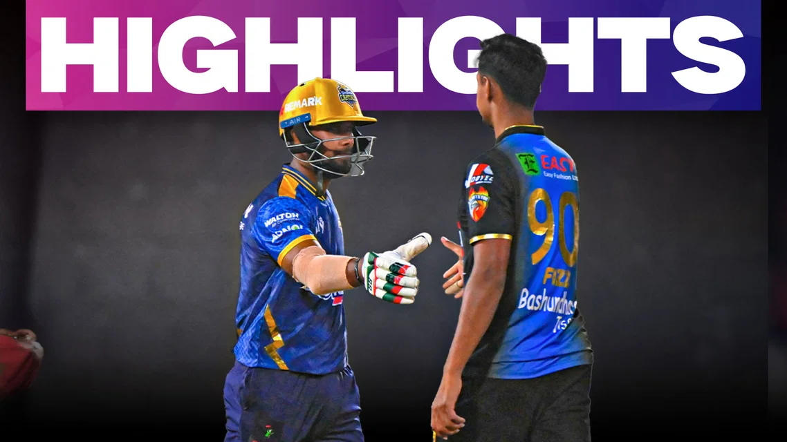 Rangpur Riders beat Dhaka Capitals by 5 runs | Match 8 Highlights