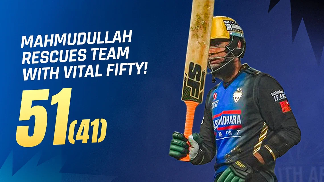 Mahmudullah’s Crucial Fifty takes the Game | Highlights