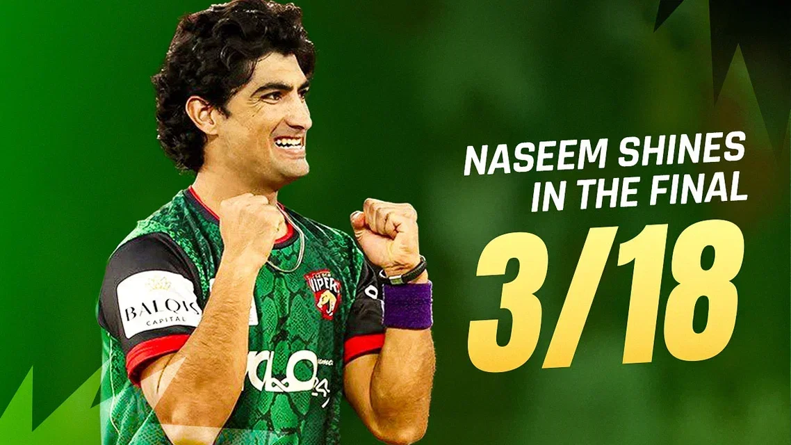 Naseem delivers for the vipers in the Final to break the trophy jinx | Highlights