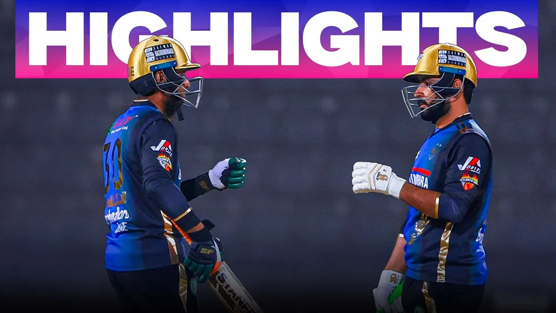 Rangpur Riders beat Chattogram Royals by 5 wickets | Match 16 Highlights