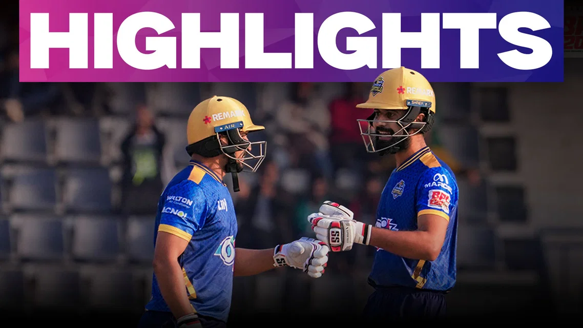 Dhaka Capitals beat Noakhali Express by 7 wickets | Match 25 Highlights