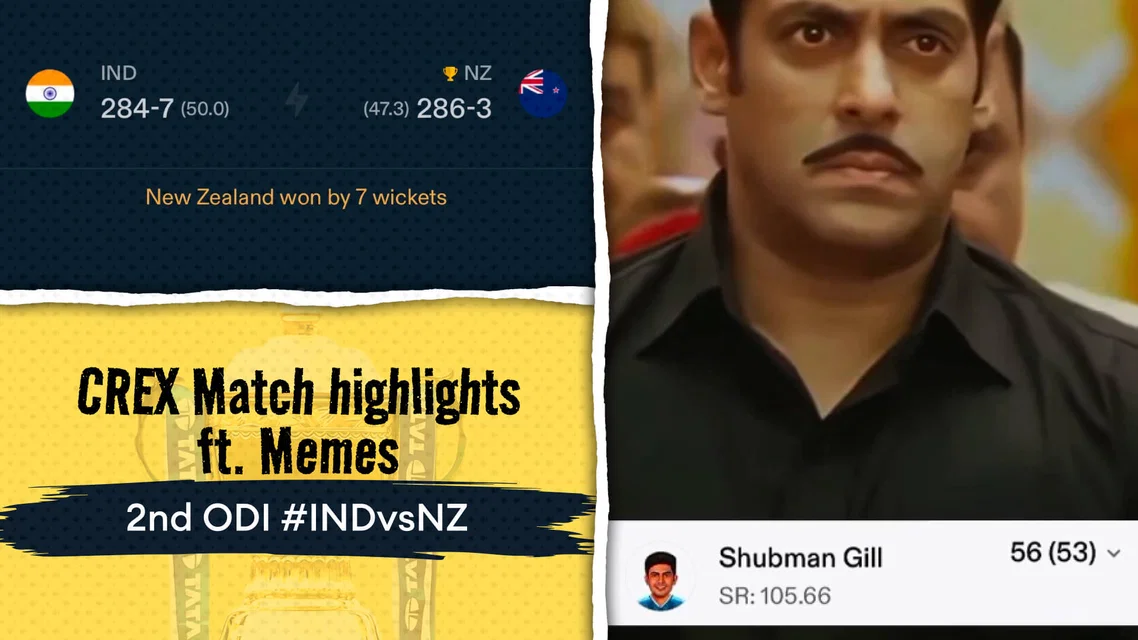 IND vs NZ: Match Highlights… But Make It Meme 😆😭