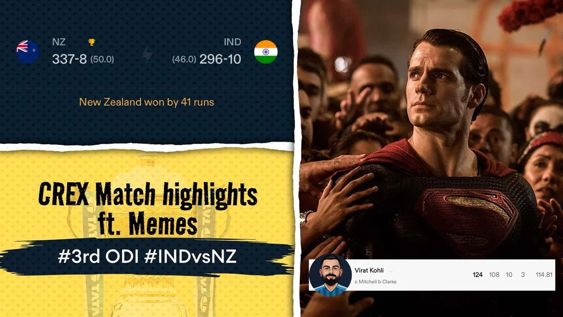 IND vs NZ 3rd ODI: Meme Review You Can’t Miss 😆